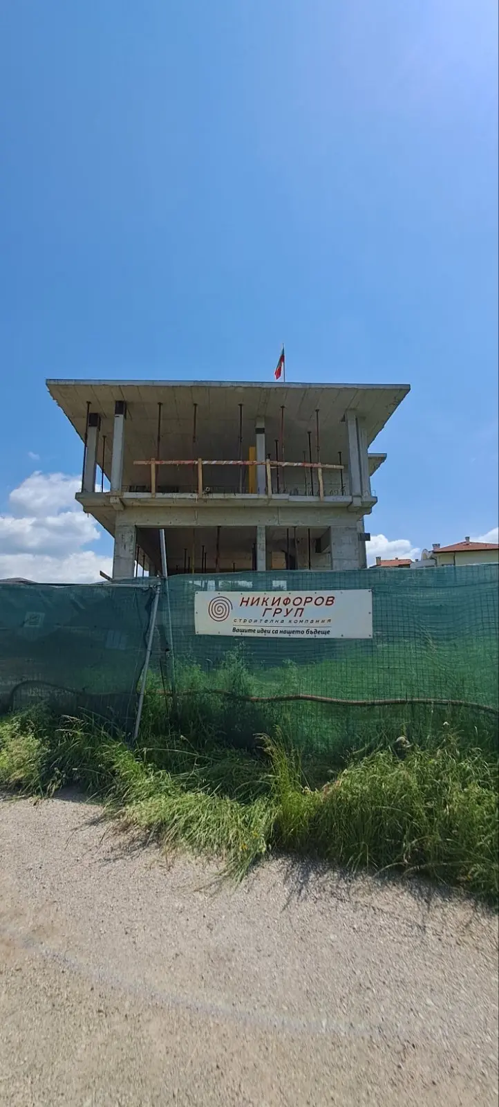 House in Rudartsi